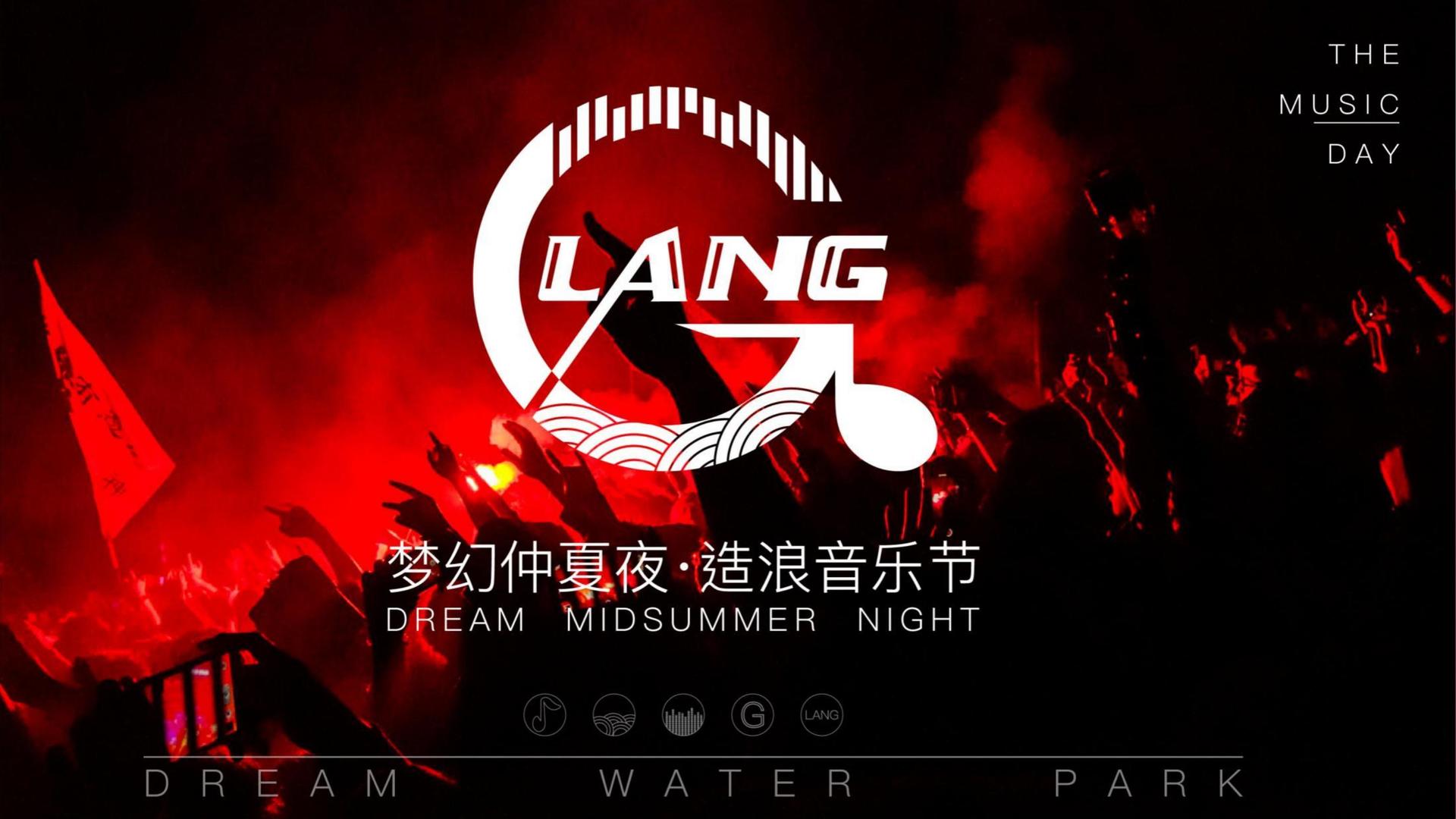 世纪百联影视深化与国家级院团的战略合作机制